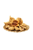 Afitat Aydın Kuru İncir 1 kg - 1
