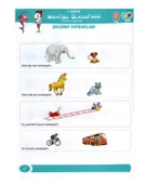 Mavi Su Ülkesinde Çalışma Yaprakları Yumurcak Yayınları thumbnail 2