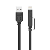 Usams U-Trans 2 in 1 apple lightning Data ve Hızlı şarj kablosu iphone 7, iphone 6/6s Uyumlu - 1