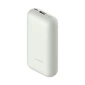 Xiaomi 10000 Mah 33W Powerbank Pocket Edition Pro Ivory - 2