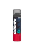 Gillette Tıraş Jeli Normal 200 ml - 2