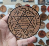 Hz.Süleyman Mührü Deri Peç - Mühr-ü Süleyman - 2