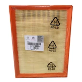 Peugeot Partner 1.5 Bluehdi Filtre Bakım Seti 2019- thumbnail 2