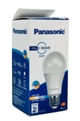 Panasonic 14W (100W) Led Ampul 4000K - Gün Işığı 3 Adet E27 Led Lamba - 3