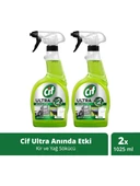 Cif Ultra Anında Etki Kir ve Yağ Çözücü 1025 ml x 2 Adet - 1