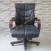 Aron Ahşap Deri Misafir Koltuğu thumbnail 3