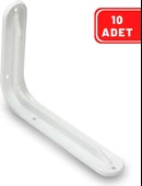 DASYAP 10 Adet Lüks Raf Altı Beyaz 230 x 290 mm - 2