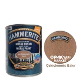 Marshall Hammerite Çekiçlenmiş Bakır 0,75lt (1 Kg) thumbnail 1