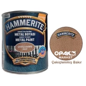Marshall Hammerite Çekiçlenmiş Bakır 2,5lt (3,5 Kg) thumbnail 1