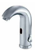 BANYO LAVABO BATARYASI FOTOSELLİ YILDIZ KOD 106 - 1