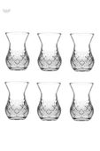 Paşabahçe Tımeless Çay Bardağı 170cc 6 Lı Fma06005 - 1
