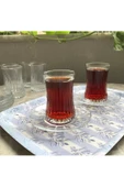 Paşabahçe Çay Tabağı 6 Adet 54731 - 4