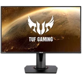 ASUS 27" IPS TUF GAMING VG279QM 1MS 280hz HDMI-DP Gaming Monitör (1920 X 1080) - 1