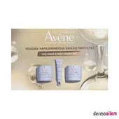 AVENE YENİDEN YAPILANDIRICI VE SIKILAŞTIRICI ETKİ YAŞLANMA KARŞITI BAKIM KİTİ - 1