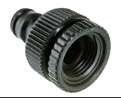 KARCHER REDÜKSİYON 3/4 - 1/2 thumbnail 2