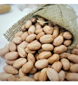 1KG ÇİĞ FISTIK İÇİ JUMBO - 1