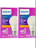 Philips 8W (60W) 2700K (Sarı Işık) E27 Duylu Klasik Led Ampul (2 Adet) thumbnail 1