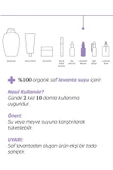 Hirudo Medicinal Leech   Lavender Miracle - 4