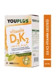 ABDİİBRAHİM   Youplus D3k2 1000 Iu 20 ml Damla 8699514590248 - 1