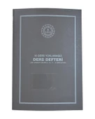 Gülpaş 10 Ders Yoklamasız Ders Defteri Gri Plastik Kapak - 1