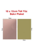 10x15cm Tek Yüz Bakır Plaket Pcb Elektronik Baskı Devre Prototip Test Deney Deneme Kartı Fr4 Levha thumbnail 2