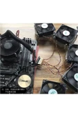 40cm 5li Fan Port Çoğaltıcı Kart Cpu Soğutucu Güç Hub Uzatma - 2