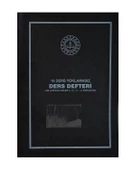 Gülpaş 10 Ders Yoklamasız Ders Defteri Siyah Plastik Kapak - 1