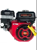 KAMA GK460 BENZİNLİ TEK MOTOR İPLİ 18HP KAMALI - 1