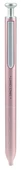 WRITECH W-0156 METAL UP MAVİ-PEMBE GÖVDE 0,7MM MAVİ JEL KALEM - 2'Lİ - 3