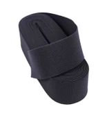 Lastik Siyah 7,5cm geniş bel 3mt Şort, Paça,kol Ve Don Lastiği 1 Paket 3 Mt - 2