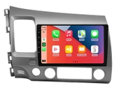 Honda Civic FD6 Multimedya (2007-2011) 4 GB RAM 64 GB Hafıza 8 Çekirdek Cadence thumbnail 1