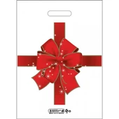 ArmaPlus Takviyeli Kalın Baskılı Beyaz Çanta Poşet Torba - 5 No - 50x60 Cm. - 50 Adetlik Paket - 2