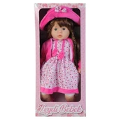 Leydi Bebek 50 Cm - 8751 - 1