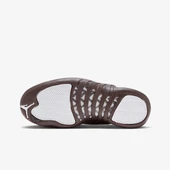 NİKE Air Jordan 12 x A Ma Maniére 'Burgundy Crush' DV6989-100 - 5