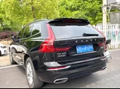 Volvo XC60 Uyumlu Spoiler PianoBlack 2018-2021 - 3