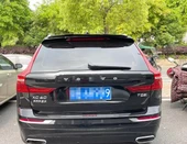 Volvo XC60 Uyumlu Spoiler PianoBlack 2018-2021 - 4
