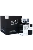 Lattafa 24 Carat White Gold EDP Unisex 100 ml - 1