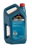 TEXACO HAVOLINE ENERGY MOTOR YAĞI 5W-30 5 Litre - 2