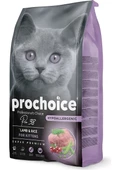 Pro Choice Pro 38 Kuzulu&Pirinçli Yavru (Kitten) Kedi Maması 2 kg - 1