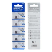 SUPEX CR1025 3 VOLT LİTYUM PİL (5Lİ PAKET FİYATI) - 1