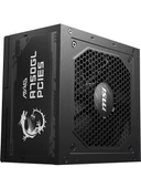 MSI MAG A750GL PCIE5 750W 80+ GOLD POWER SUPPLY - 4