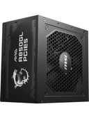 MSI MAG A850GL 850W 80+ Gold PCIe 5 Full Modüler 120mm Fanlı PSU - 3