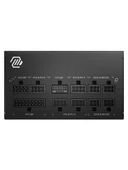 MSI MAG A750GL PCIE5 750W 80+ GOLD POWER SUPPLY - 3