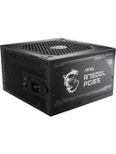MSI MAG A750GL PCIE5 750W 80+ GOLD POWER SUPPLY - 1