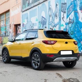 Kia Stonic 2018-2024 Arka Bagaj Kapak Amortisörü Pistonu 1 Adet - 2