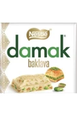 Nestle Damak Baklavalı 60gr 6x2 12 Adet - 2