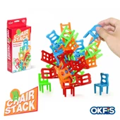 Chair Stack Eğitici Sandalye Denge Oyunu - 1