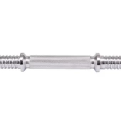 Helix 35 CM Krom Kısa Bar - 2