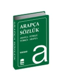 Ema Arapça Sözlük - 1