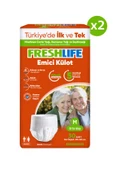 Freshlife Medium Emici Külot 30 Adet 2 Paket (60 Adet) - 2
